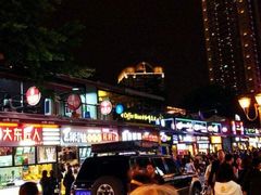 -恩索·美筑高空江景酒店(重庆解放碑步行街店)