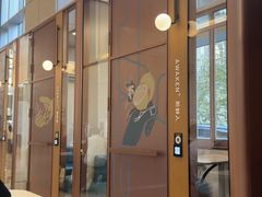 -星巴克(来福士办公楼店)