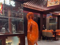 -古南都·老广东酒楼(龙江店)