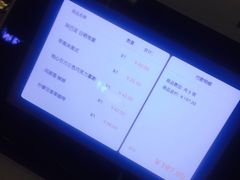 -sugarman espresso素饮糖人高新咖啡工厂