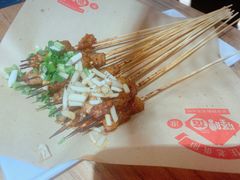 烤肉-怪噜范·老贵阳街头名小吃(鸿通城店)