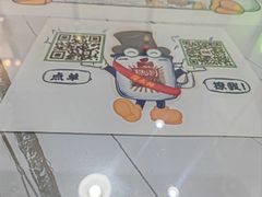 -糖潮糖水铺(省府店)