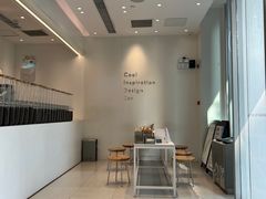 -喜茶(上海泰禾大厦店)