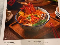 -何九海南茶店(鬼仔巷店)