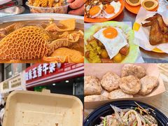 -佛山顺德香云纱园林酒店(清晖园店)