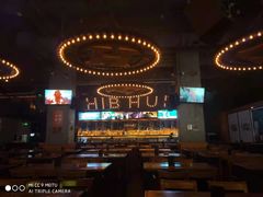 -HIB HUB公社(解放西路店)