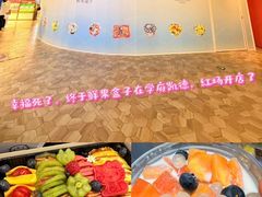 -凯德广场(学府店)