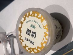 -祥记餐饮•豫粤珍味(金隅大厦店)