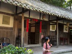 -崇州市街子古镇