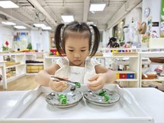 -ThinkFirst·圣克弗斯幼儿园(CBD双井校区)