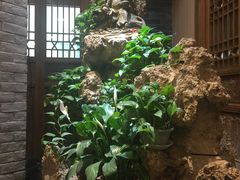 -院落创意菜