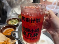 -冯校长老火锅(深圳总店)
