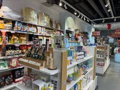 -PET WISH宠物愿望(BFC外滩金融中心店)