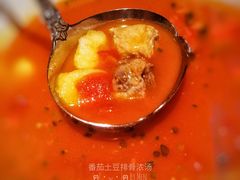 番茄土豆排骨浓汤-玫瑰厅上海菜(兴国路店)