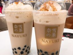 宝藏茶系列-奈雪的茶(市百一店)