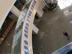 -江苏省人民医院(广州路院区)