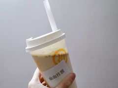 -海底捞火锅(人民广场店)