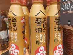 -七鲜超市(瑞虹天地太阳宫店)