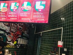 -兰芳园丝袜奶茶(亦庄大族店)
