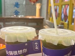 -楠火锅(西单店)