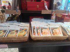 -喜万年年.嫁女饼.顺德特产(华侨城店)