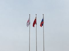 景点-绥芬河国门景区