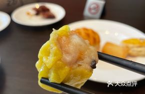 Truffle Dumplings
