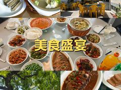 -欣怡茶庄·始于1999(梅家坞店)