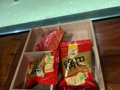 -肉串汪(月坛店)