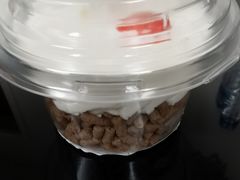 -红宝石·鲜奶小方(万航店)