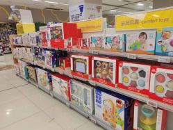 -孩子王童乐园(沭阳吾悦广场店)