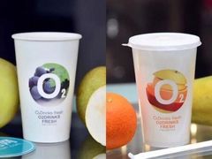 -O2鲜榨果汁(苏州龙湖狮山店)