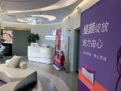 -小忠丽格医美