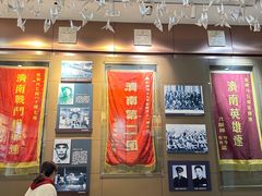 -解放阁