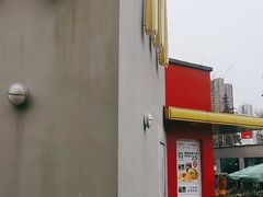 -麦当劳(浦珠路得来速店)