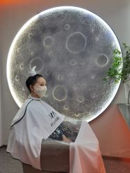 -艾美A·M Hair Salon
