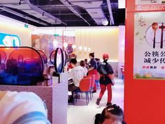 -蛙来哒(欢乐水岸店)