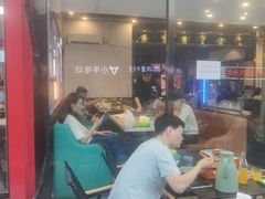 -醉炫音速烧烤·干煸菜(沙河总店)