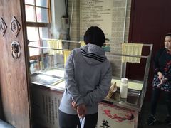 门面-人民公社大食堂(顺义总店)