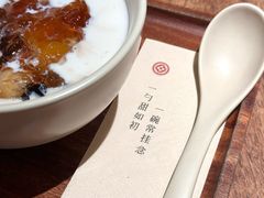 -彬媽糖水(侨鑫国际店)