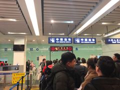 -温州龙湾国际机场