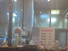 -华盛园卷子王农家菜水库鱼
