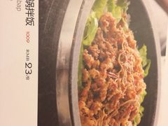 韩宫宴炭火烤肉(中环城店)-韩宫宴烤肉·料理(合肥中环城店)