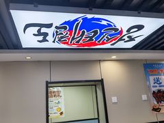 -长顺参鸡汤店(西塔总店)