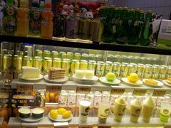 -MUSANG KING猫山王(龙湖杭州滨江天街店)