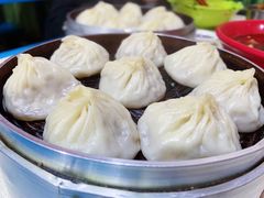 -笑云开汤包店(网巾市店)