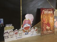 -英皇UA电影城(虹桥天地店)