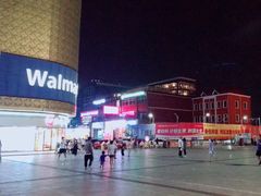 -沃尔玛购物广场(燕郊店)