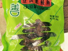 -正隆斋素食超市(西四店)