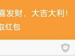 -巴麦隆自助烤肉(桂林路店)